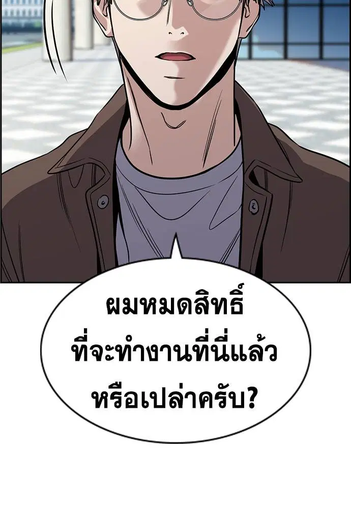 หน้า 40 จาก 133