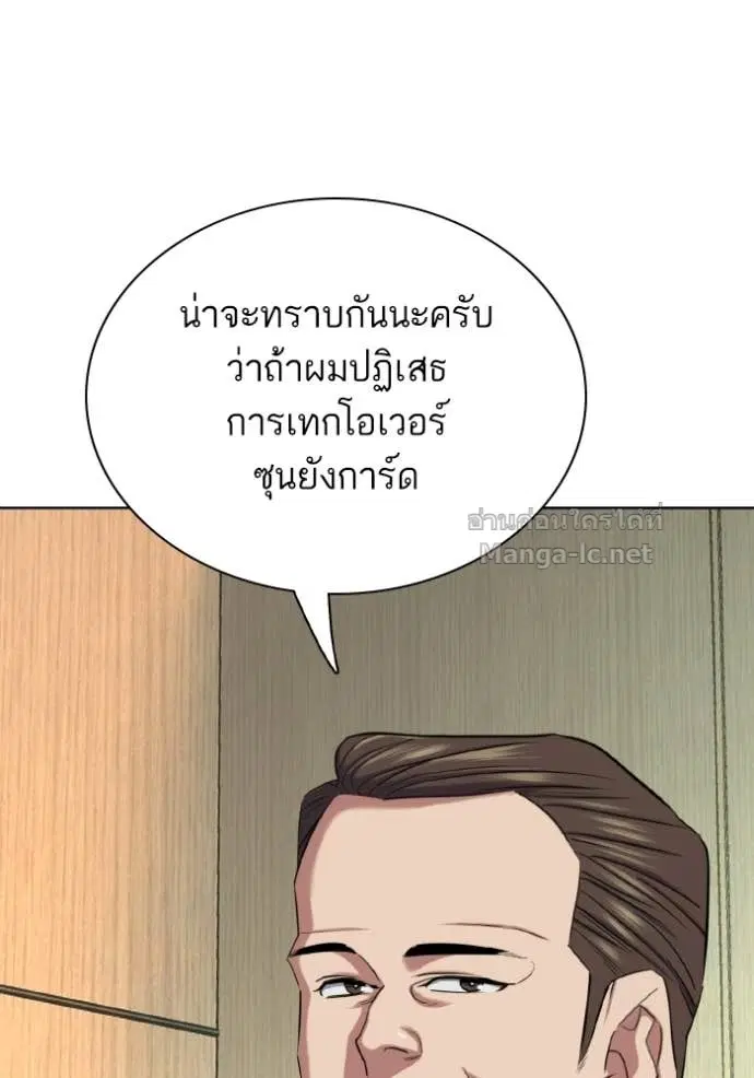 หน้า 35 จาก 172