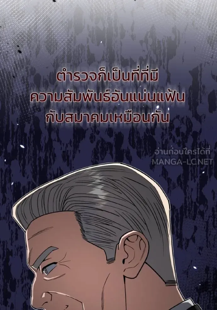 หน้า 56 จาก 135