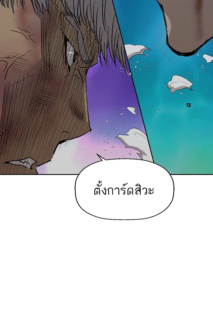 หน้า 43 จาก 159