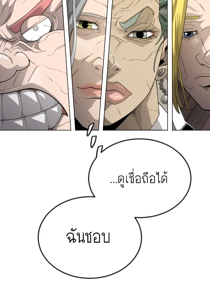 หน้า 37 จาก 172