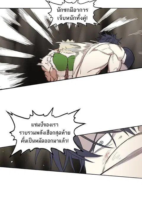 หน้า 105 จาก 135