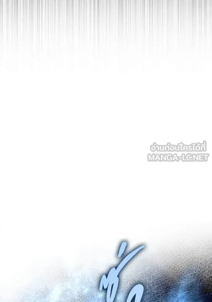 หน้า 46 จาก 115