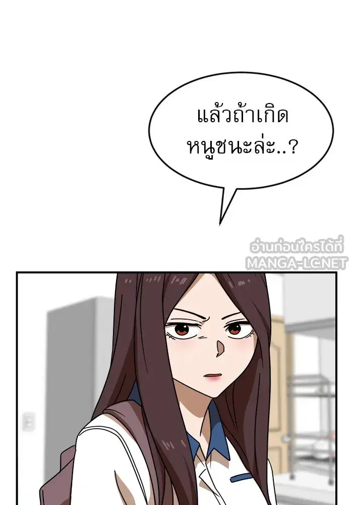 หน้า 108 จาก 162