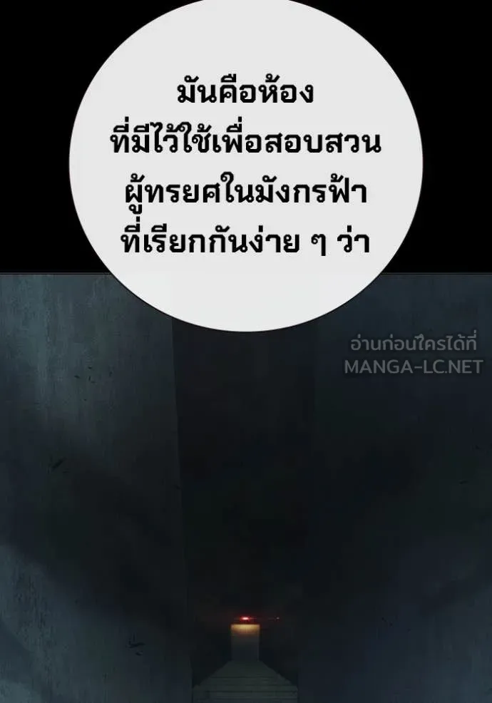 หน้า 6 จาก 177
