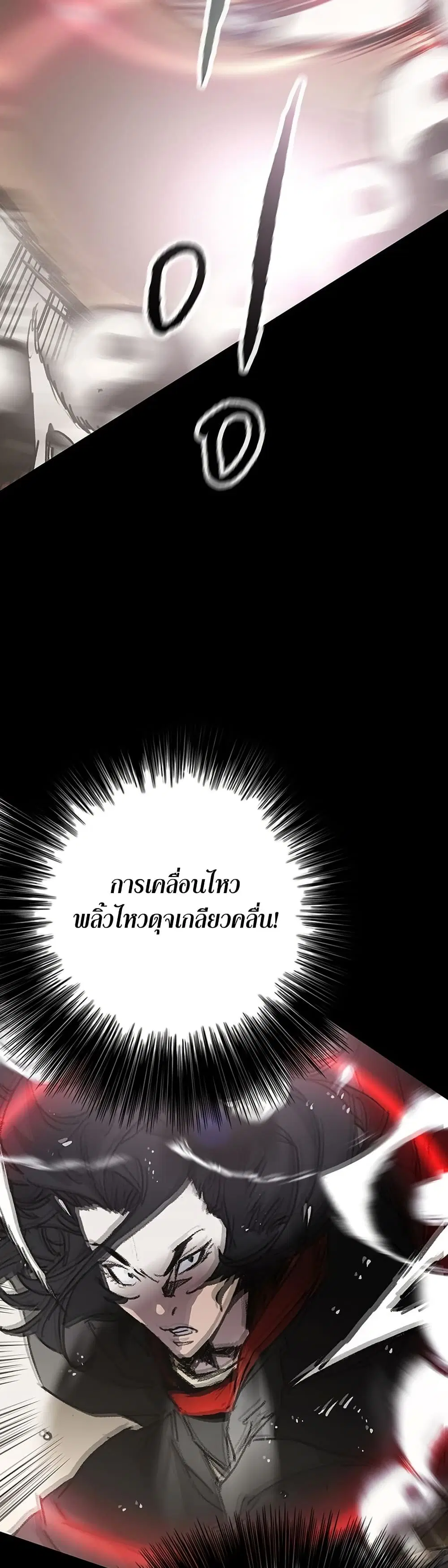 หน้า 40 จาก 50