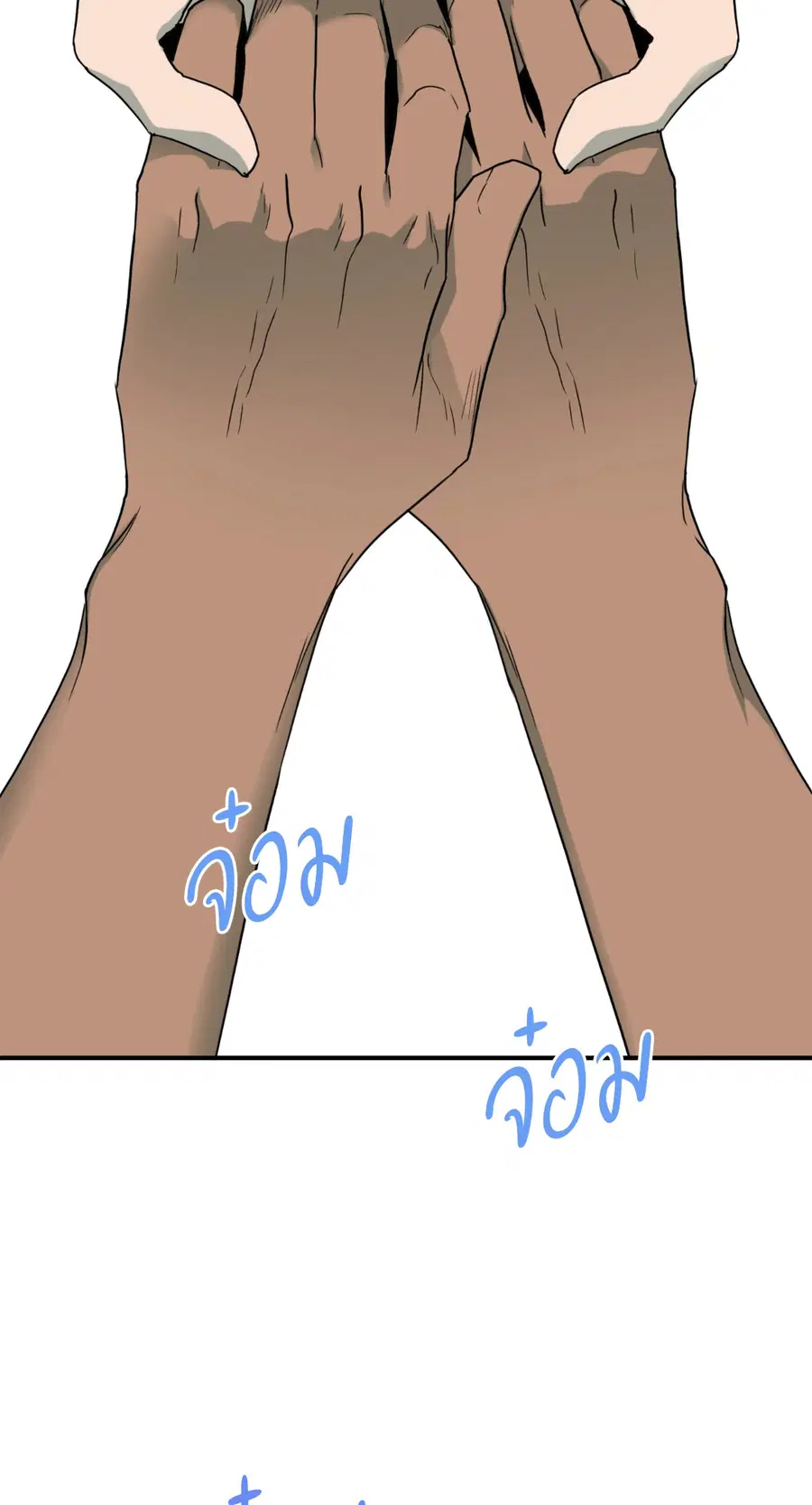 หน้า 62 จาก 101