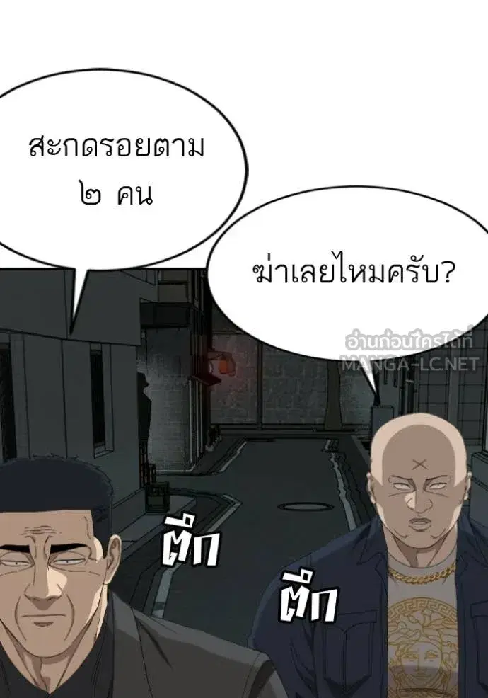 หน้า 40 จาก 131