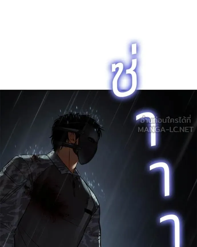 หน้า 127 จาก 259