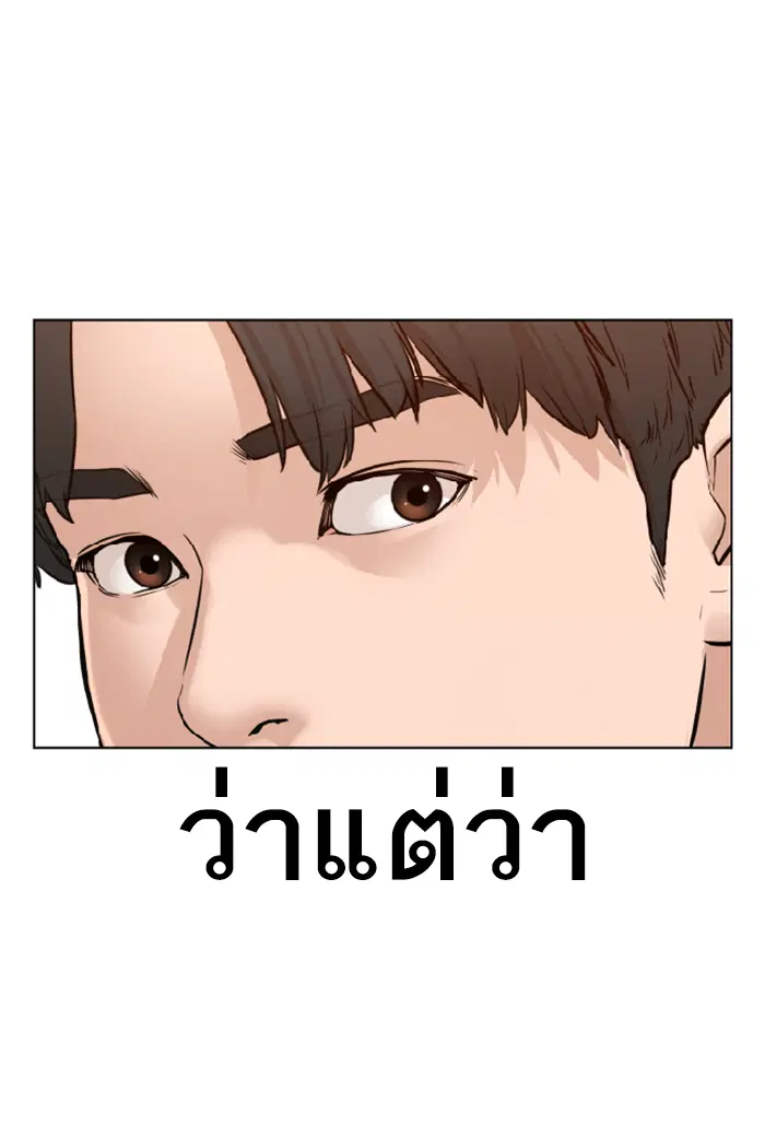 หน้า 18 จาก 159