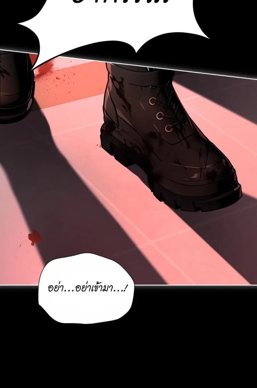 หน้า 18 จาก 131