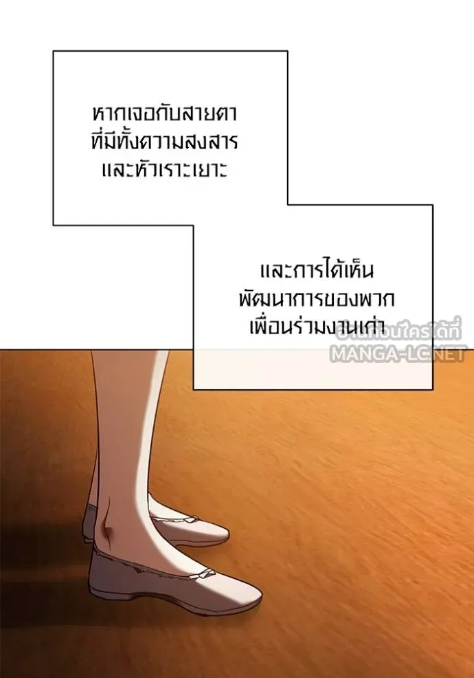หน้า 117 จาก 135