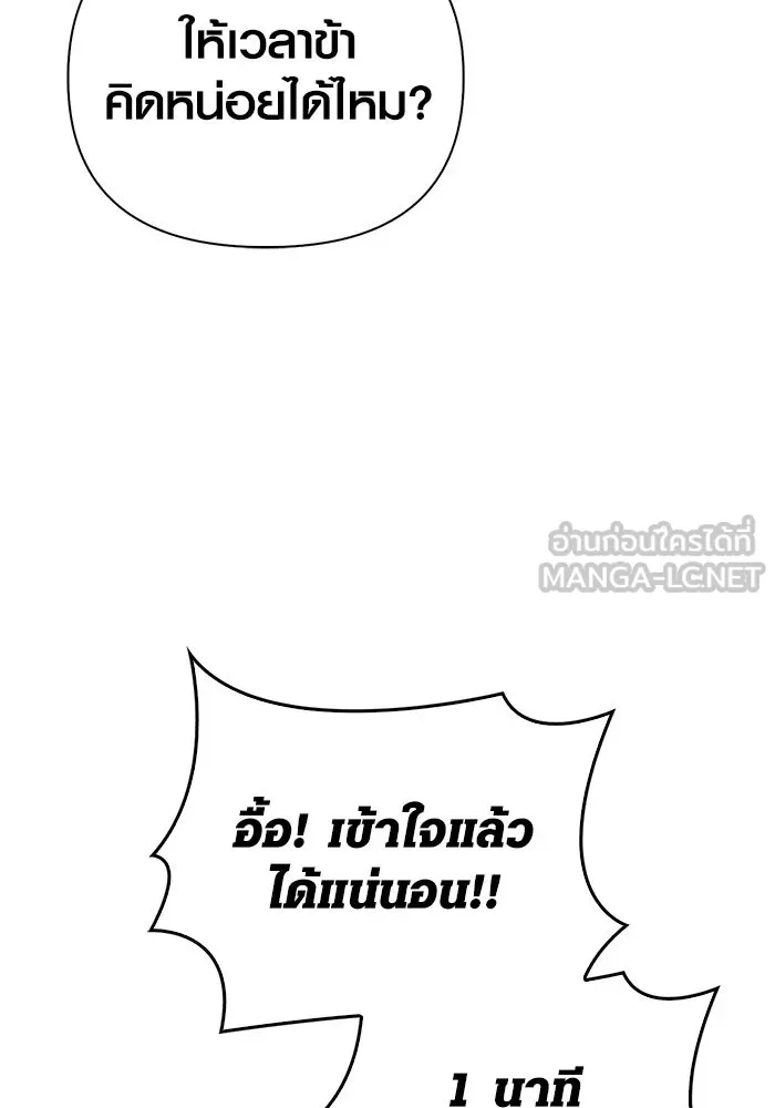 หน้า 21 จาก 216