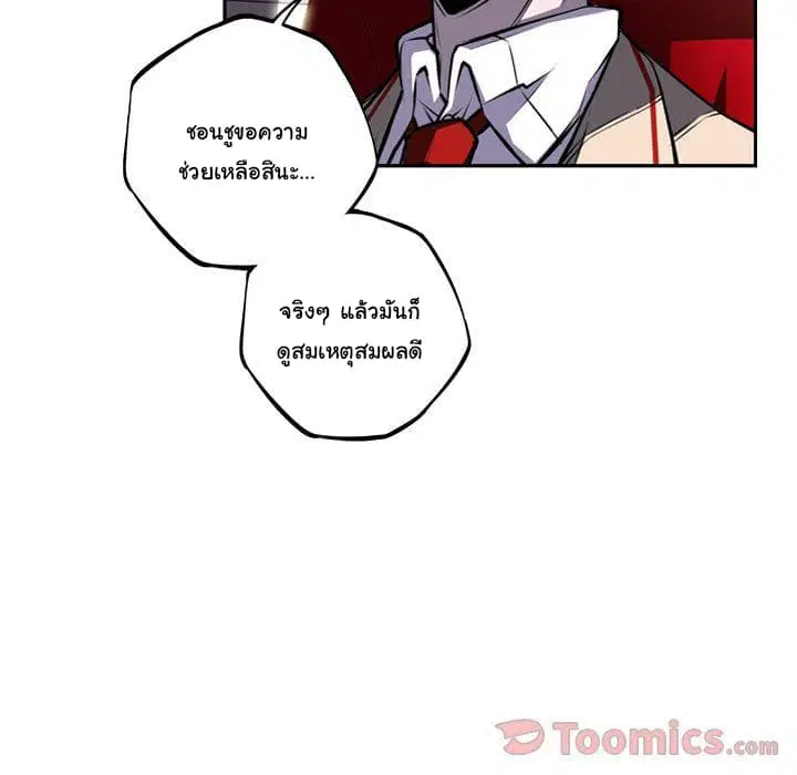 หน้า 47 จาก 137