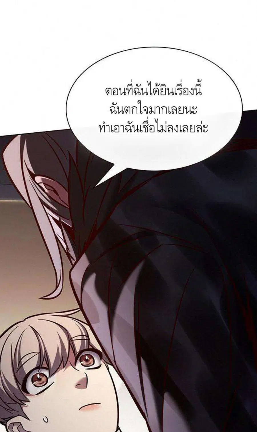 หน้า 19 จาก 100