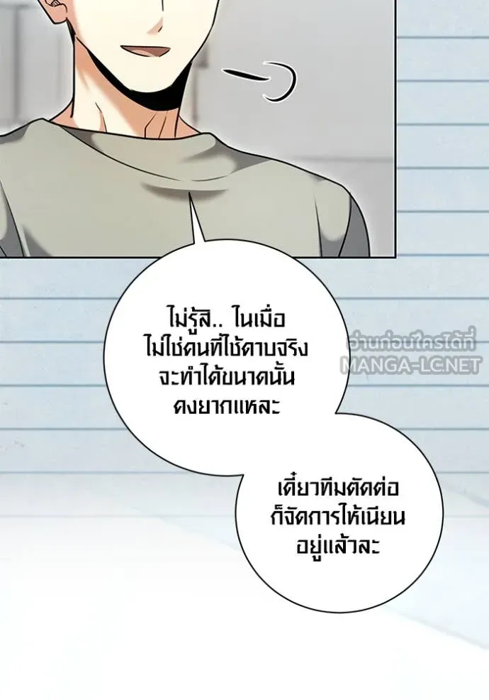 หน้า 21 จาก 130