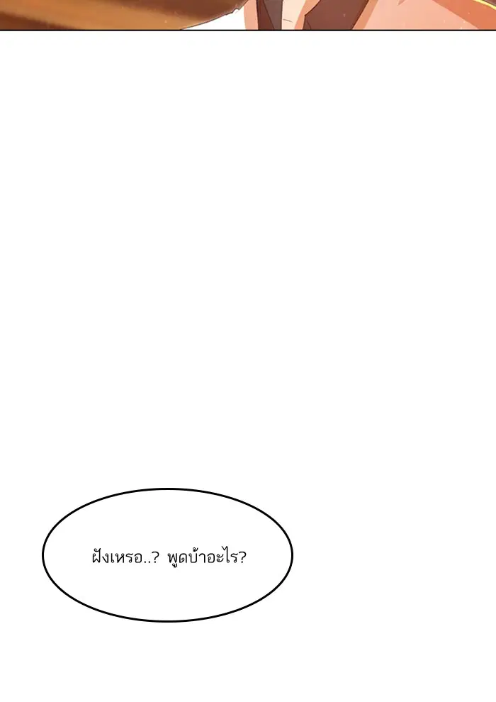 หน้า 11 จาก 130