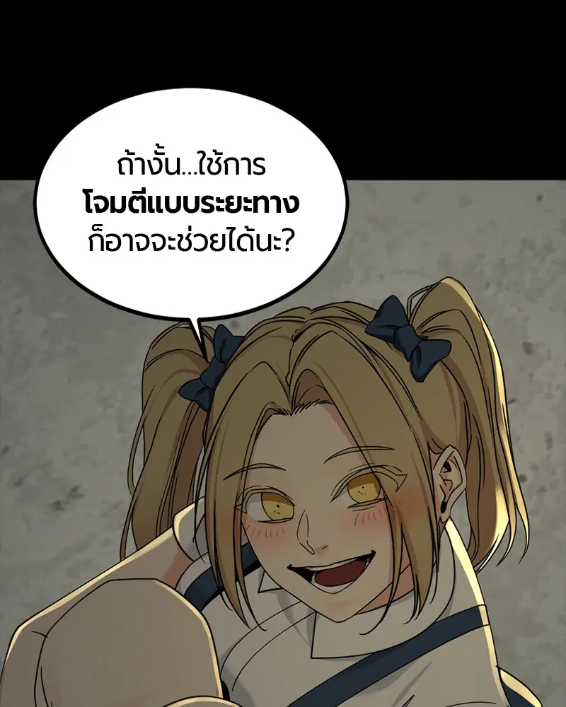 หน้า 130 จาก 168