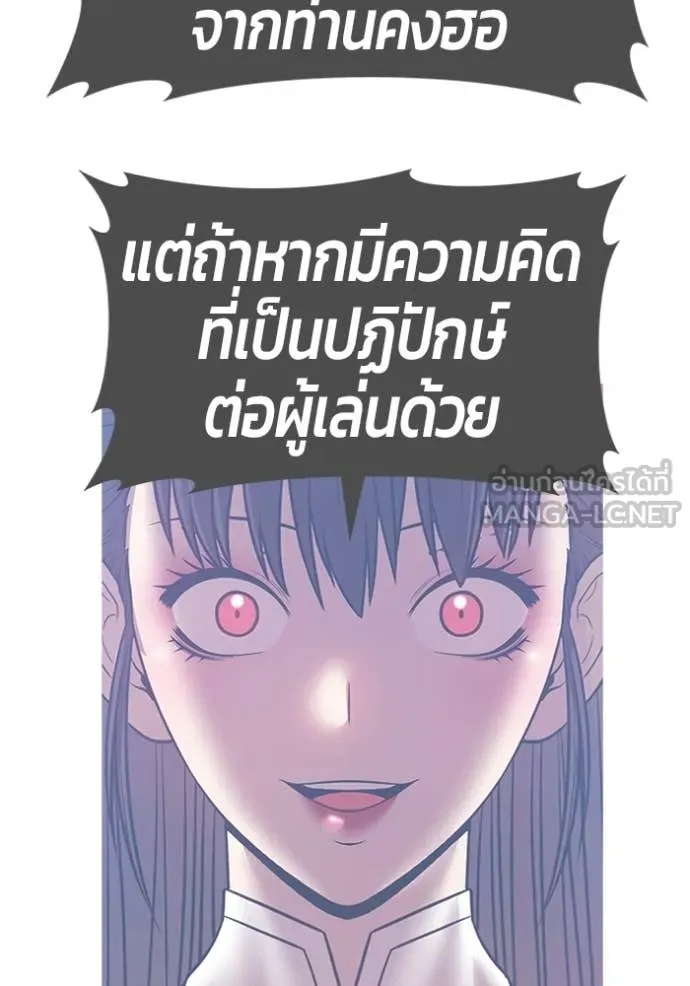 หน้า 81 จาก 459