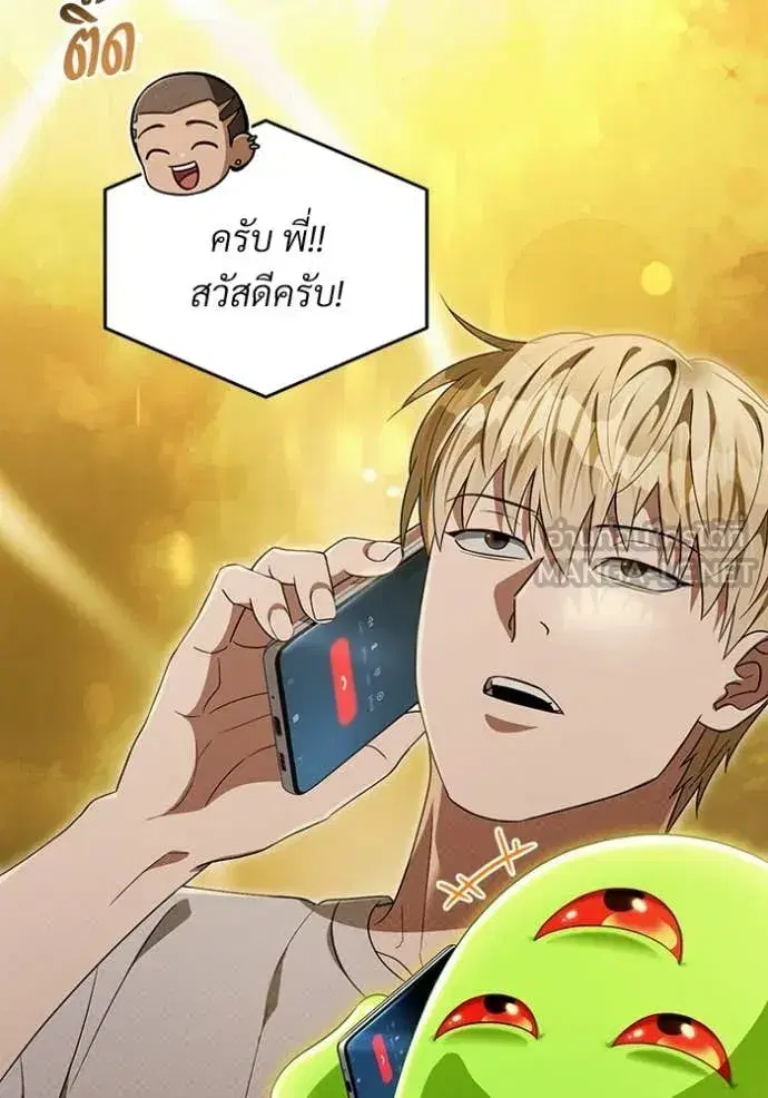 หน้า 24 จาก 146