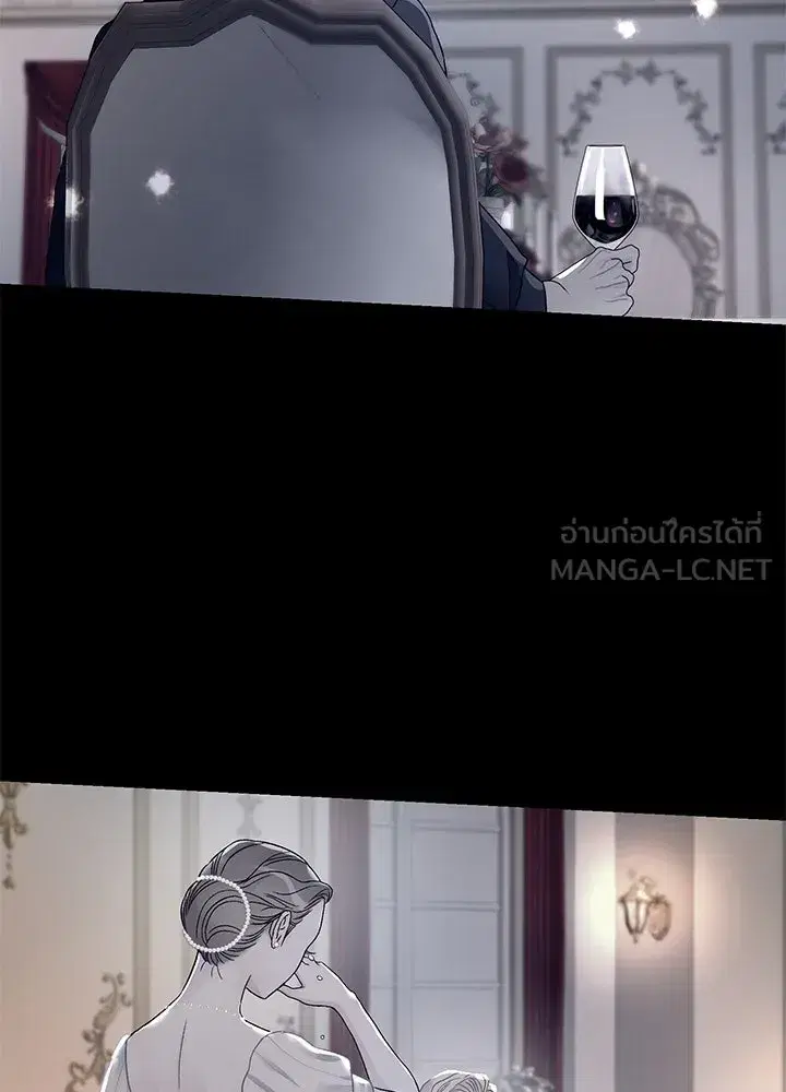 หน้า 135 จาก 152