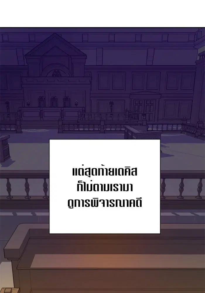 หน้า 148 จาก 161