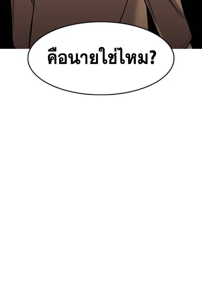 หน้า 19 จาก 133