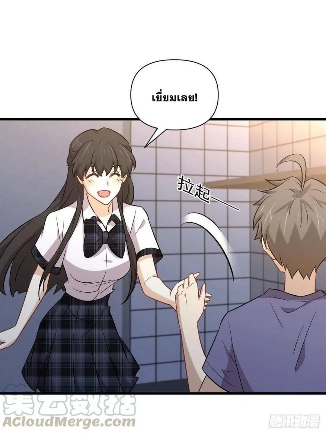 หน้า 4 จาก 47