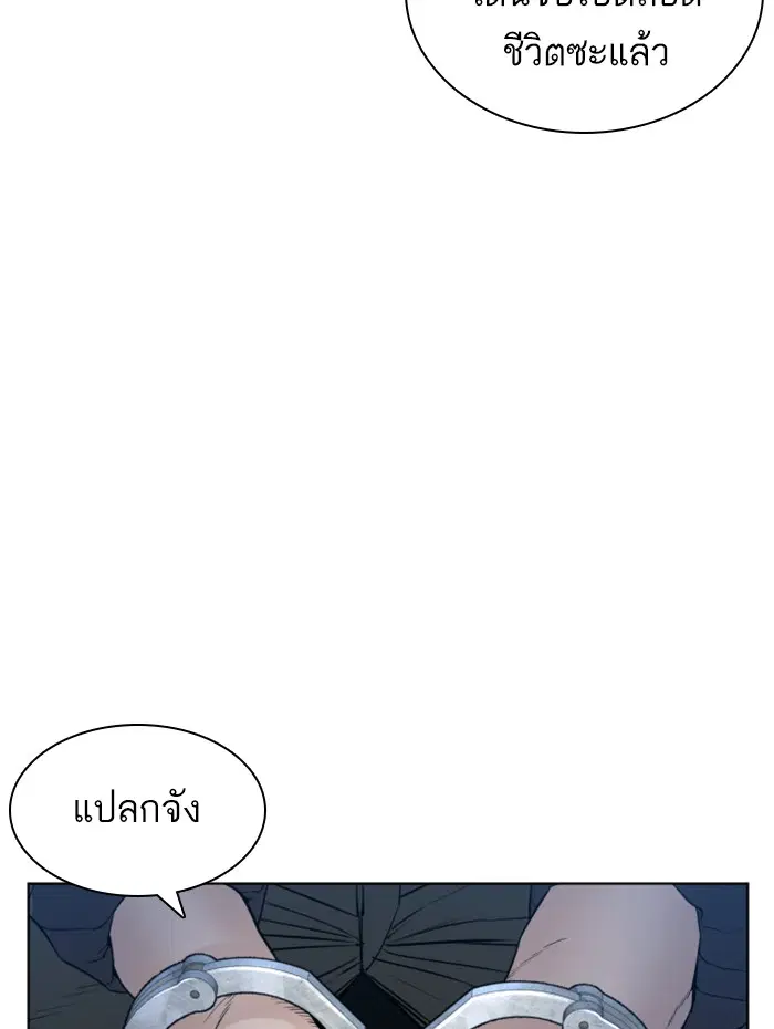 หน้า 11 จาก 162