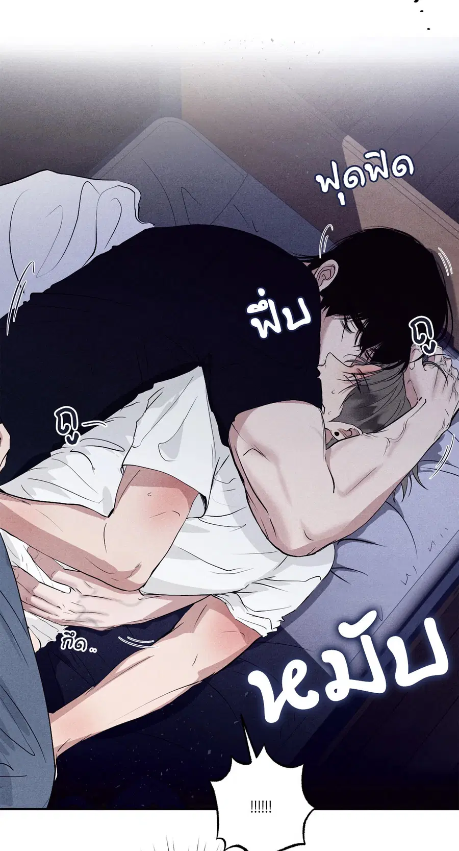 หน้า 69 จาก 77