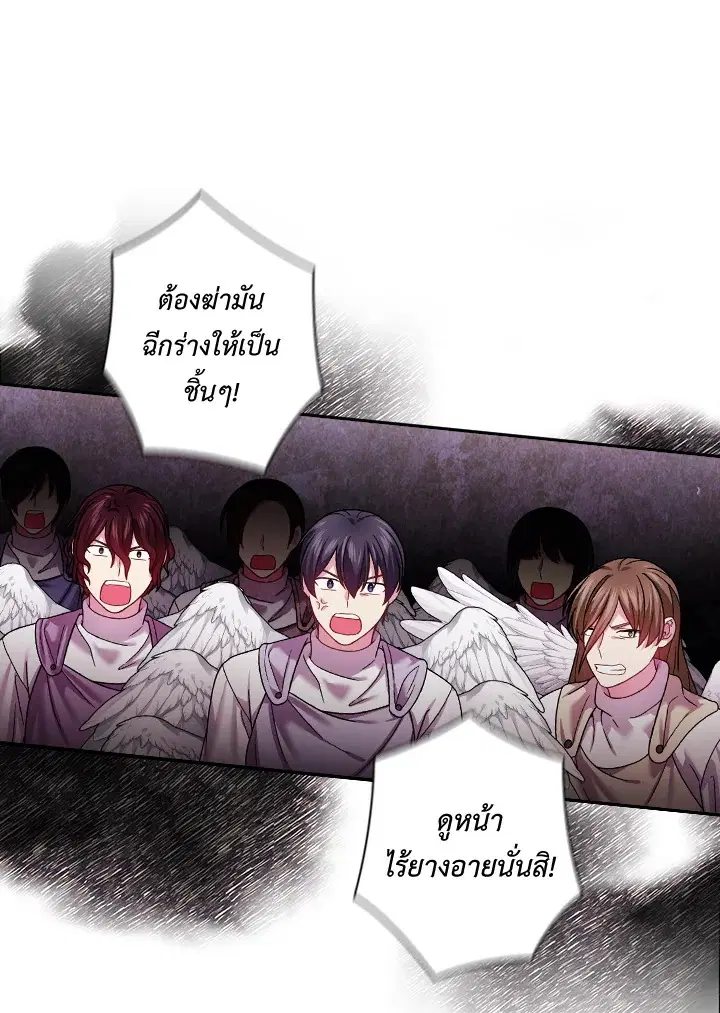 หน้า 43 จาก 65