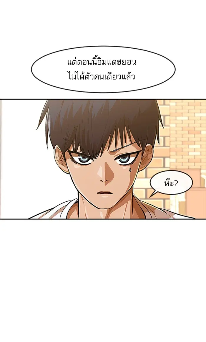 หน้า 26 จาก 107