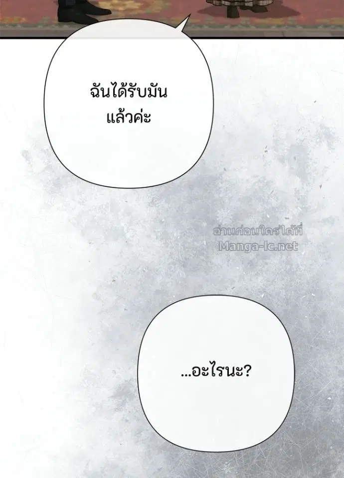 หน้า 37 จาก 140
