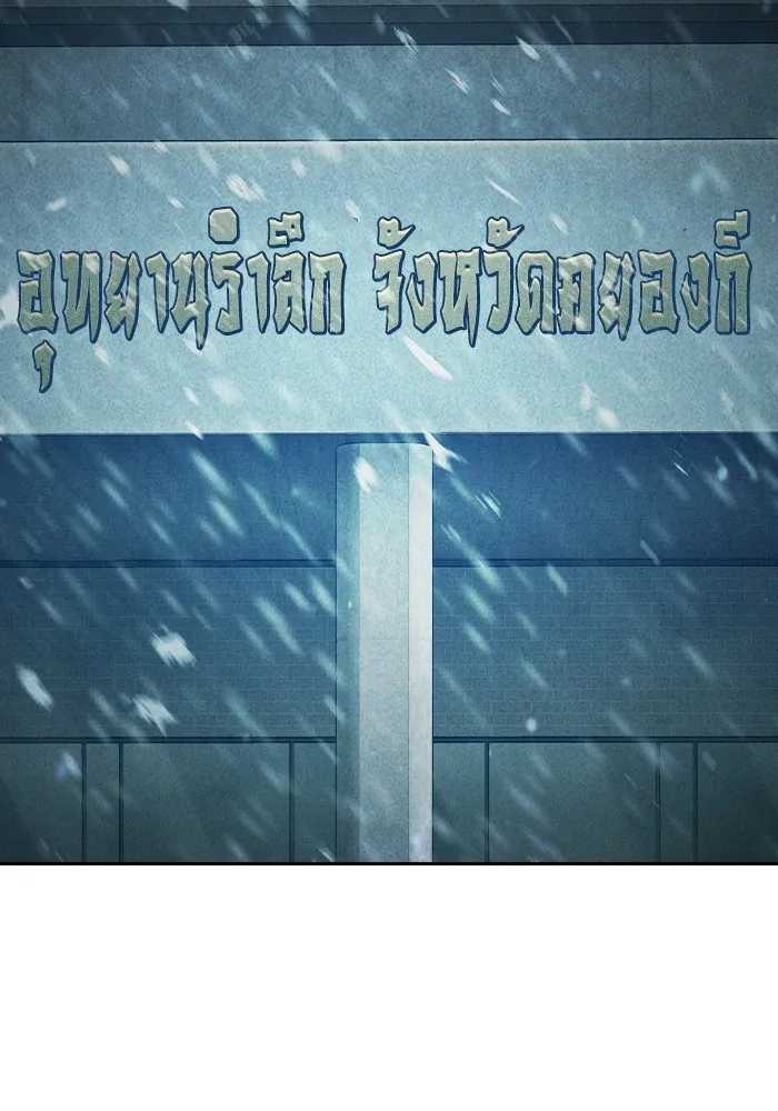 หน้า 4 จาก 211