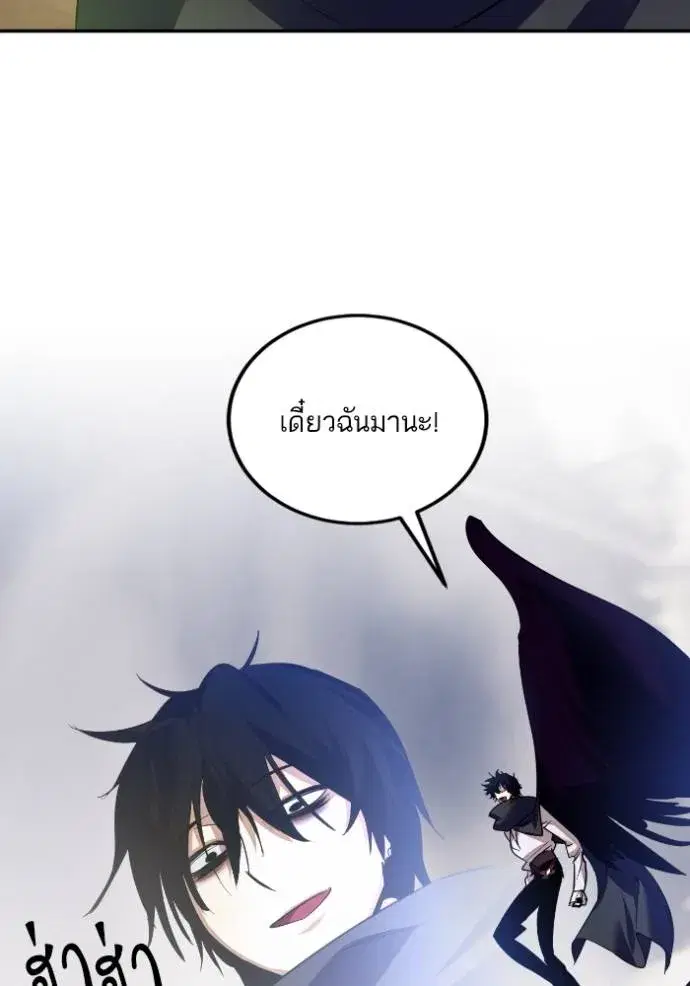 หน้า 128 จาก 132