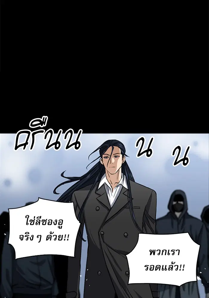 หน้า 28 จาก 135