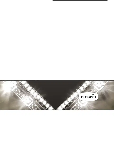 หน้า 127 จาก 144