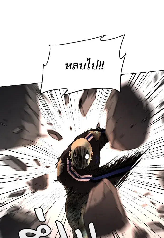หน้า 43 จาก 125