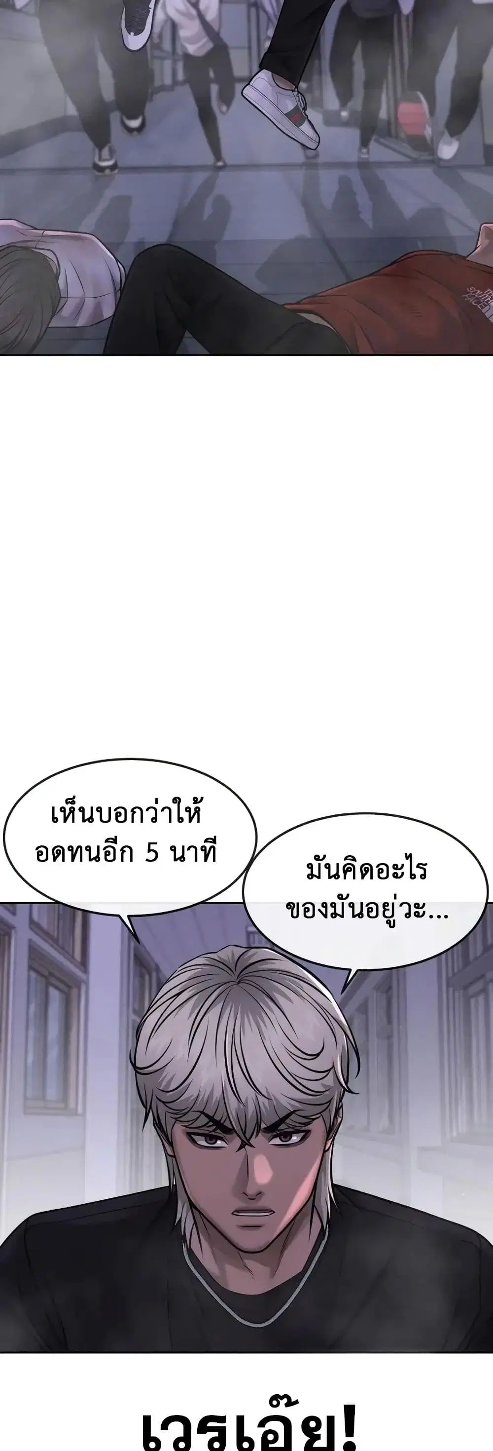 หน้า 41 จาก 64