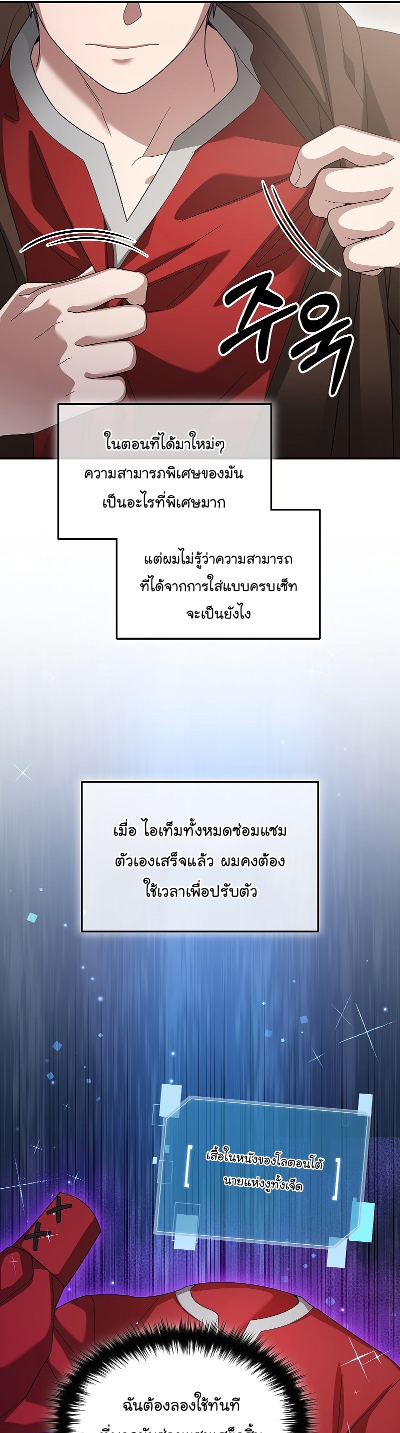 หน้า 10 จาก 46