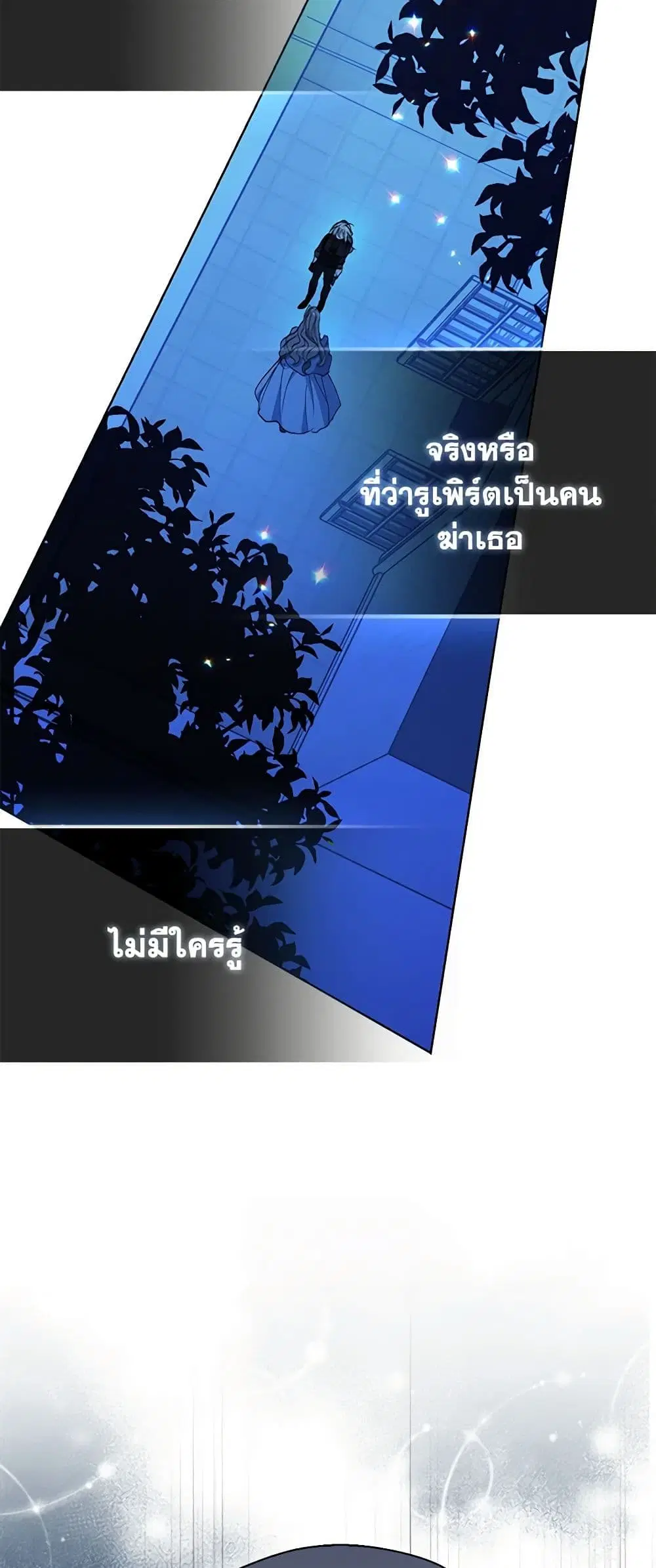 หน้า 20 จาก 40
