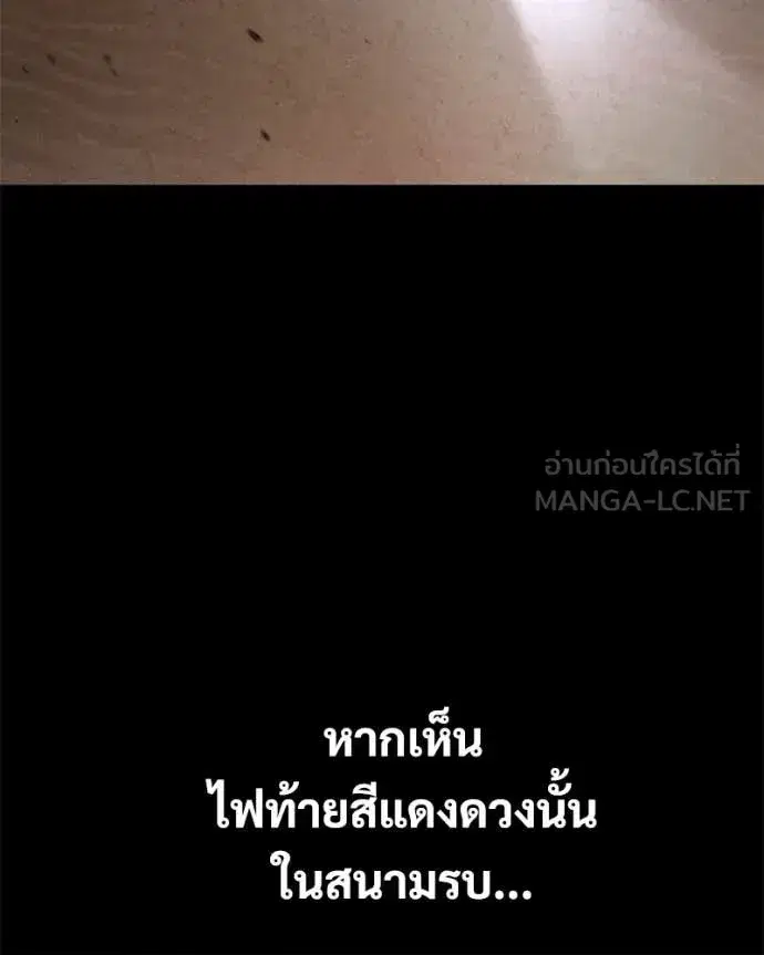 หน้า 19 จาก 206