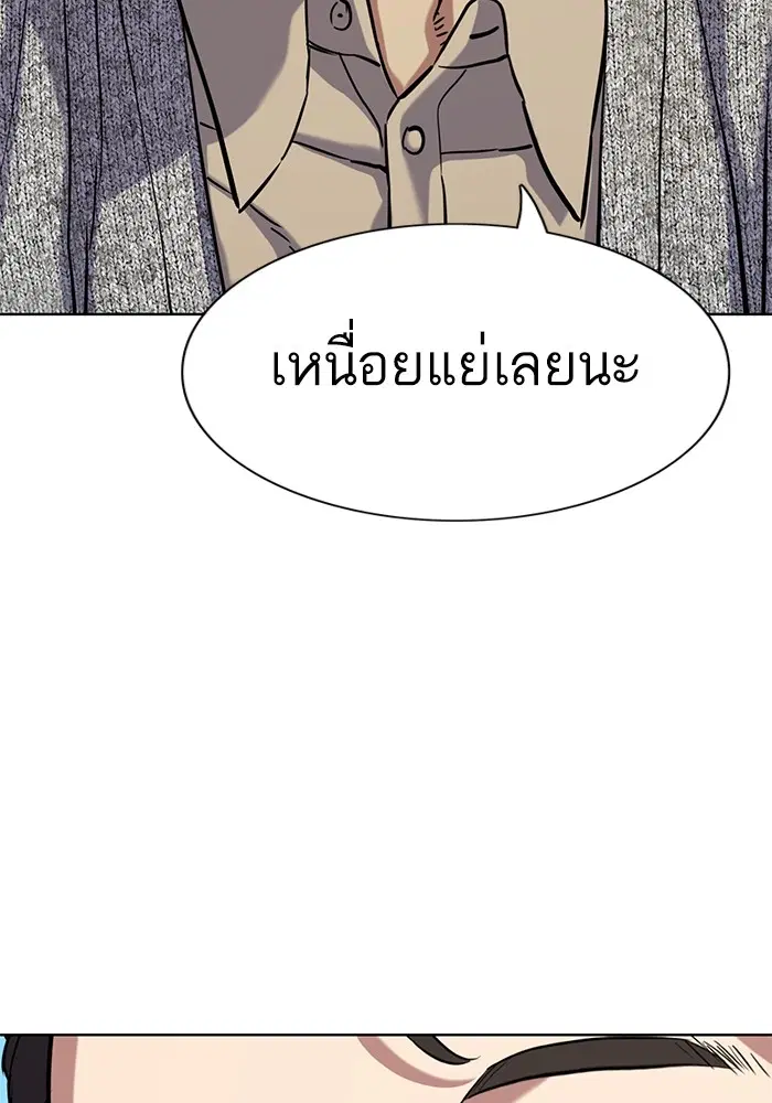 หน้า 12 จาก 149
