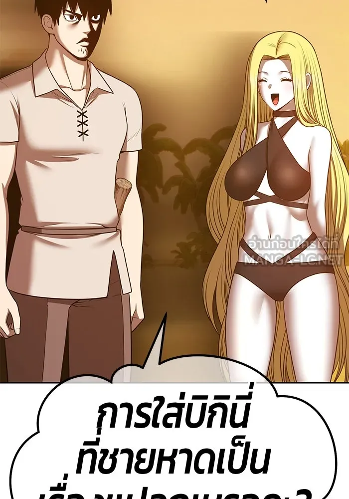 หน้า 315 จาก 421
