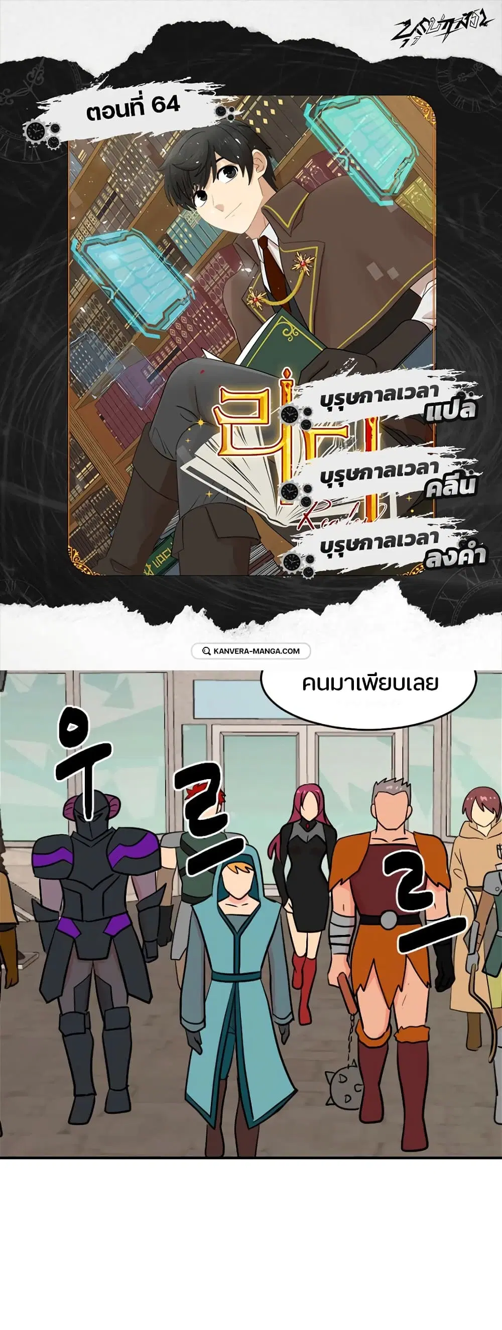หน้า 1 จาก 33