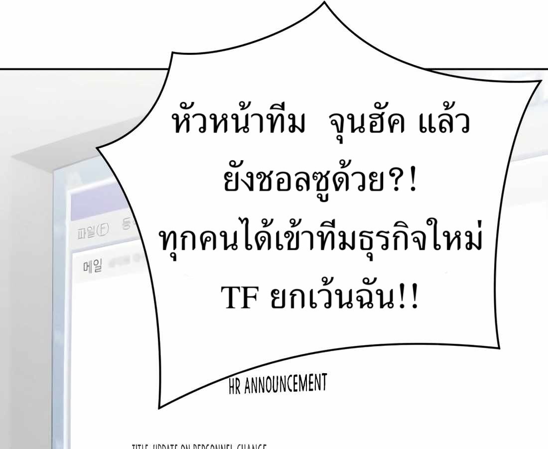 หน้า 14 จาก 234