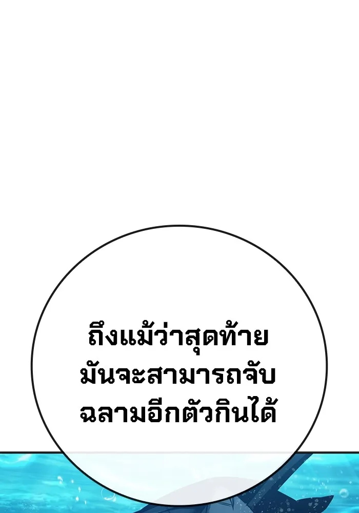 หน้า 150 จาก 237