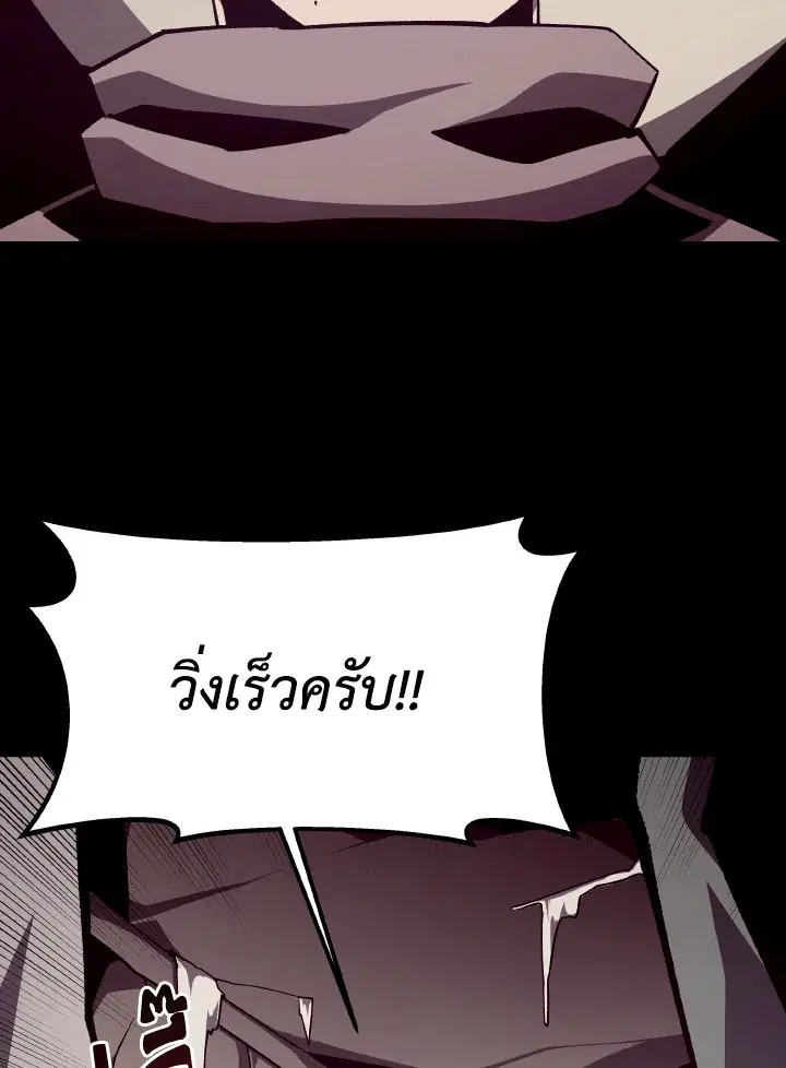 หน้า 39 จาก 123