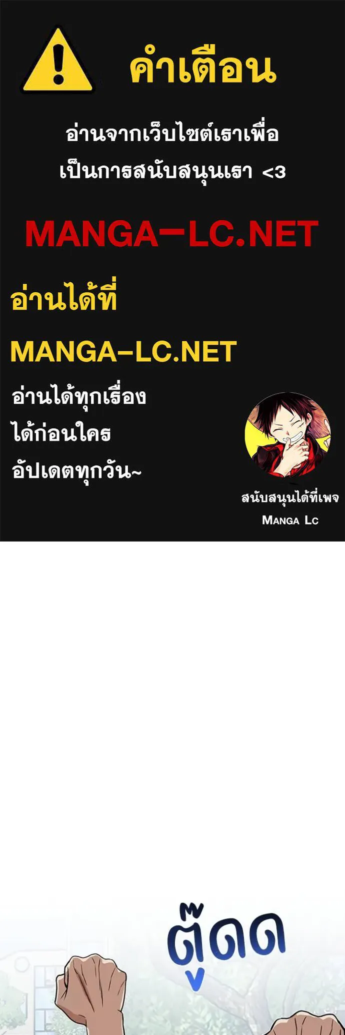 หน้า 1 จาก 135