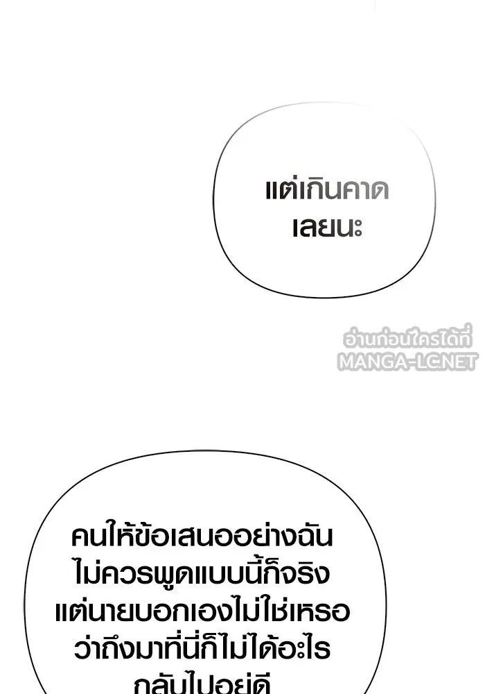 หน้า 141 จาก 199